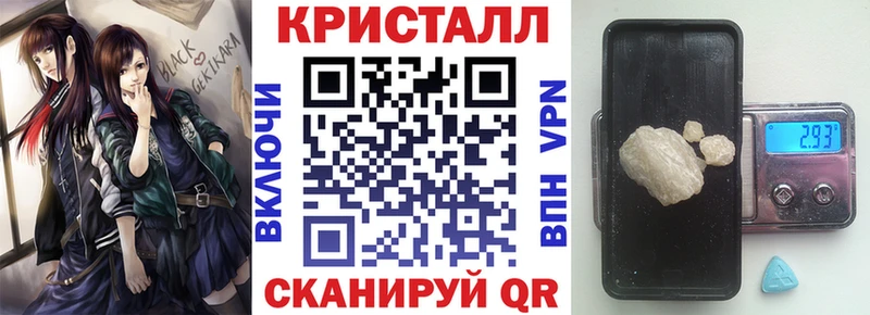 АМФЕТАМИН 97% Жуков
