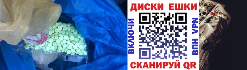 omg ССЫЛКА  Жуков  ЭКСТАЗИ TESLA 