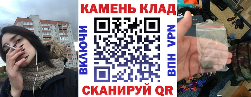 ГАШИШ Ice-O-Lator  цена   Жуков 