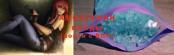 экстази Алзамай