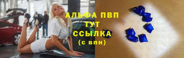 меф Алексеевка