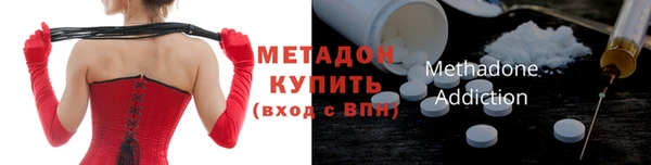 меф Алексеевка