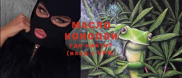 экстази Алзамай