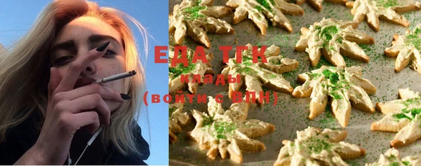 меф Кукмор