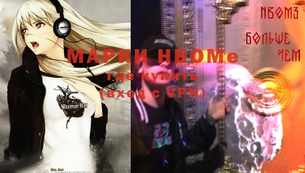 экстази Алзамай