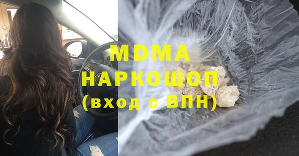меф Алексеевка
