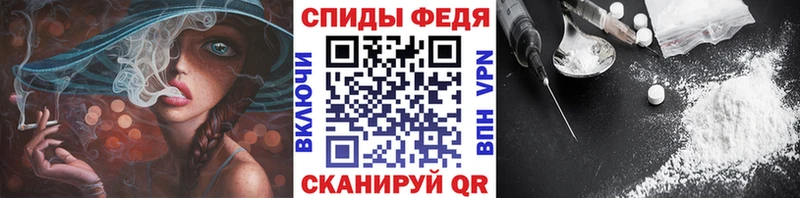 МЕТАМФЕТАМИН Methamphetamine  хочу   Жуков 