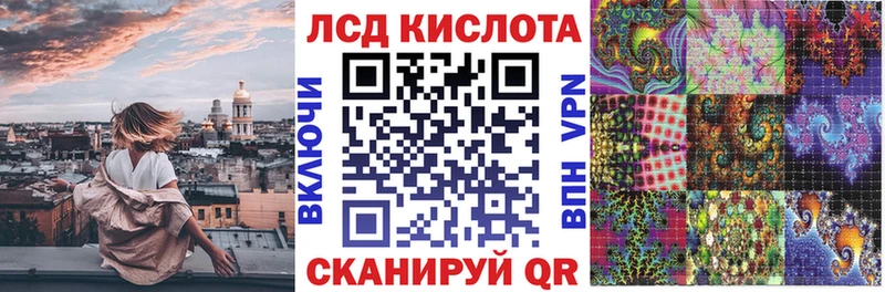 Марки N-bome 1500мкг  Жуков 